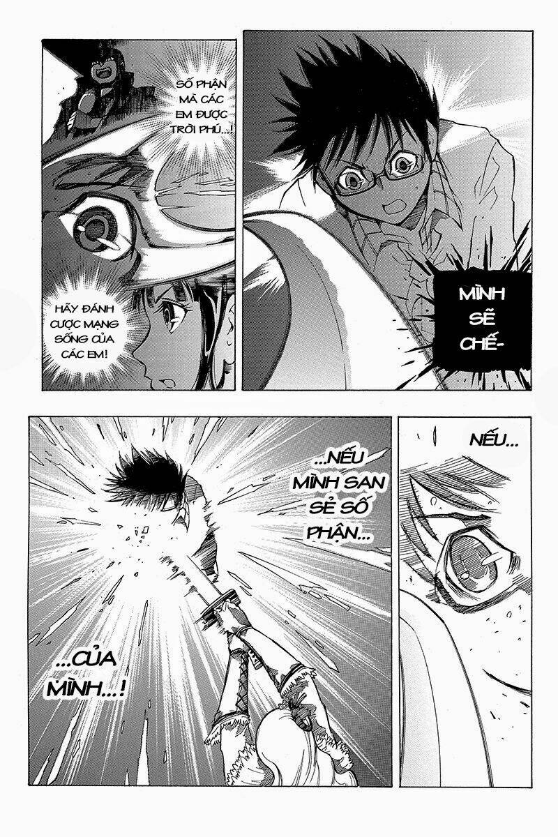Take Dake Dake! - Takedakei Gentei: Chapter 2