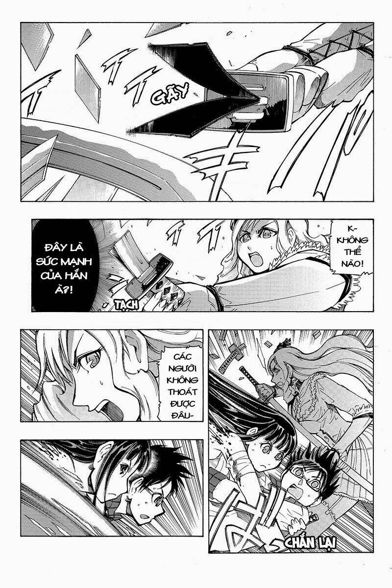 Take Dake Dake! - Takedakei Gentei: Chapter 2
