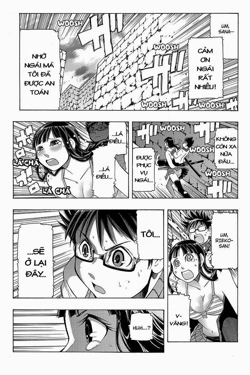 Take Dake Dake! - Takedakei Gentei: Chapter 2