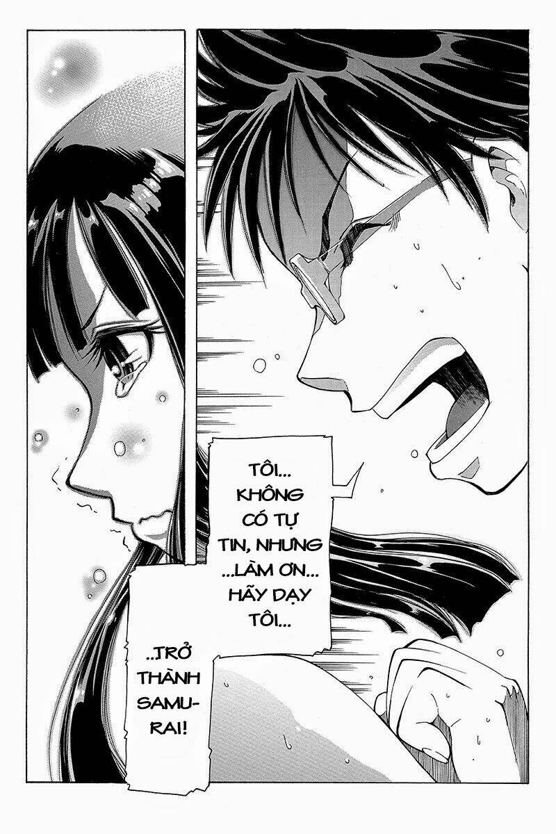 Take Dake Dake! - Takedakei Gentei: Chapter 2