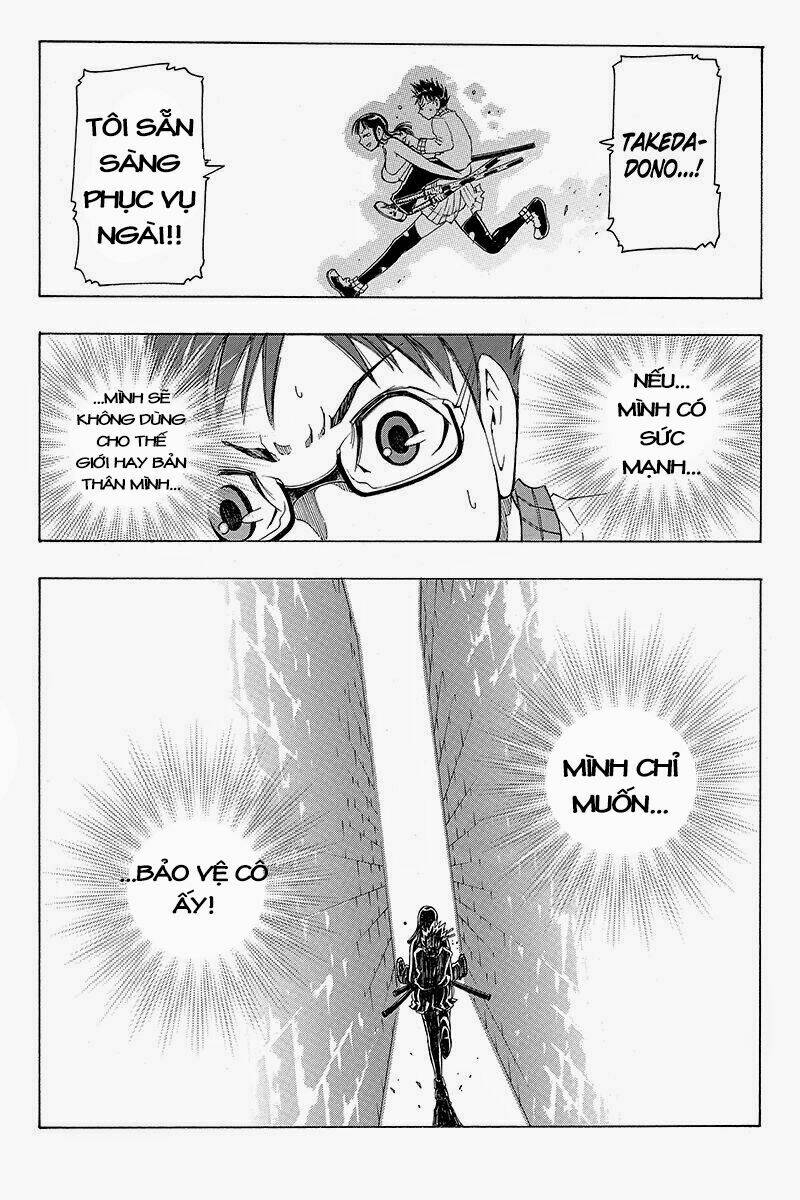 Take Dake Dake! - Takedakei Gentei: Chapter 2
