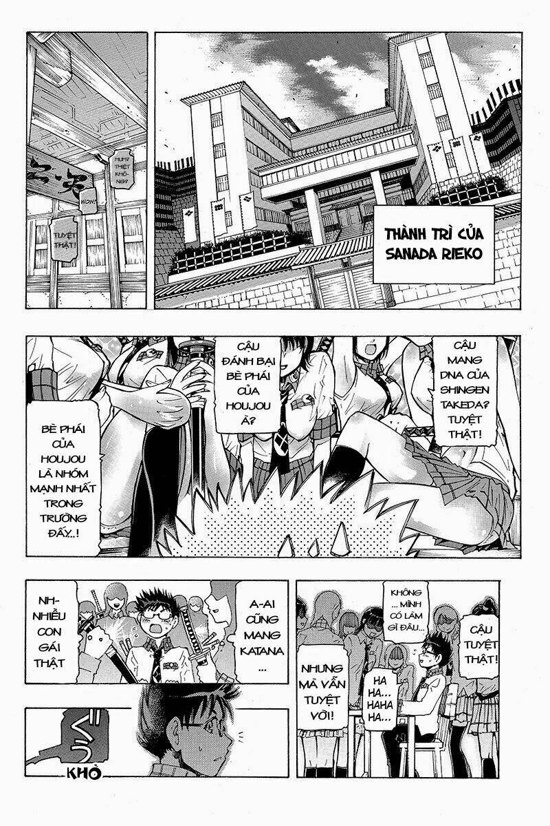 Take Dake Dake! - Takedakei Gentei: Chapter 2