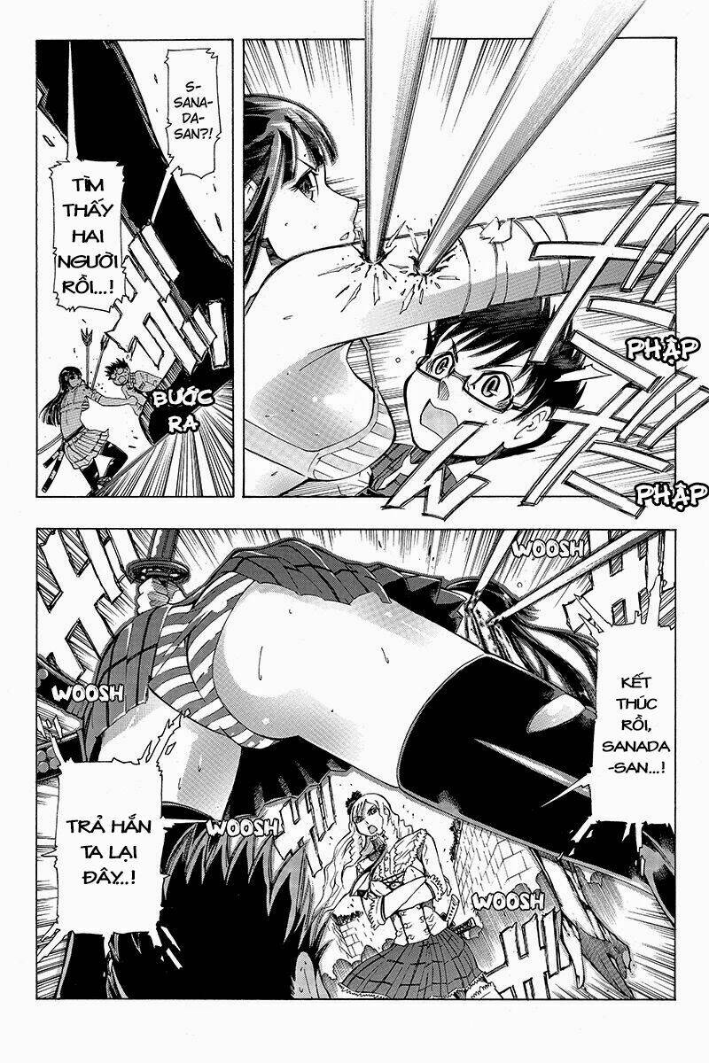 Take Dake Dake! - Takedakei Gentei: Chapter 2