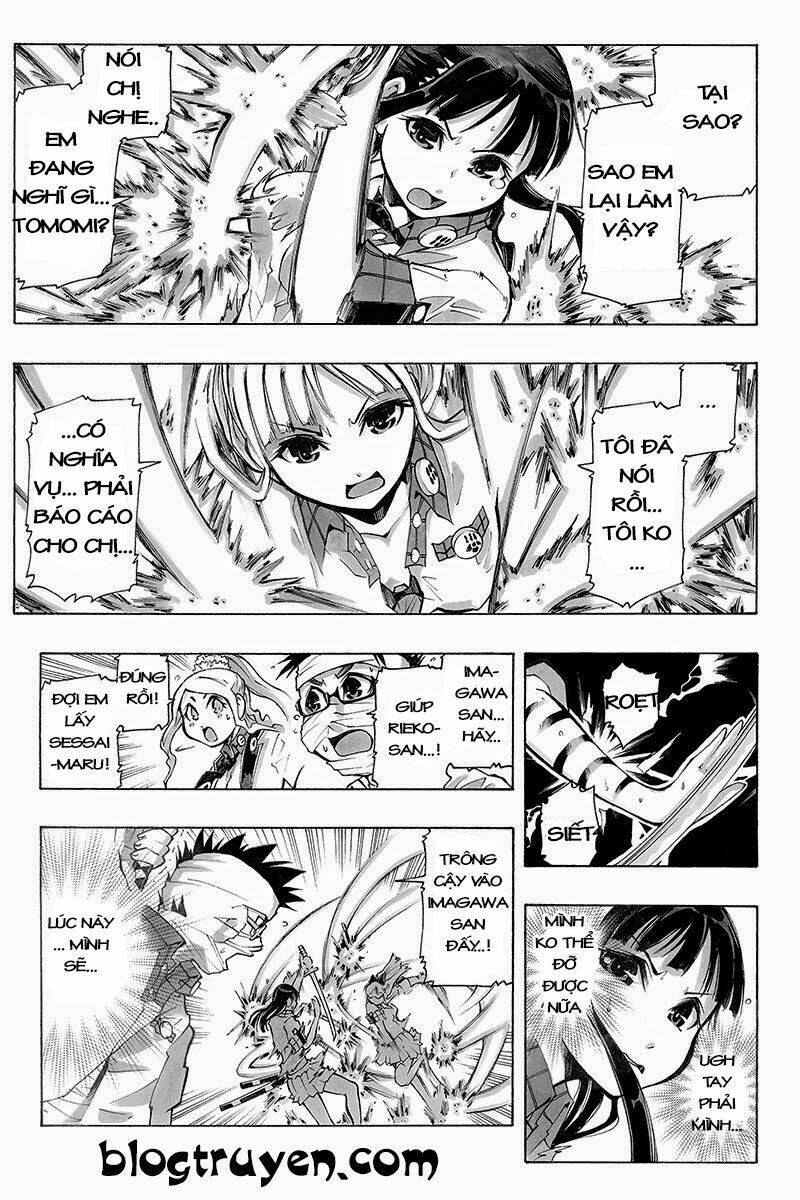 Take Dake Dake! - Takedakei Gentei: Chapter 24