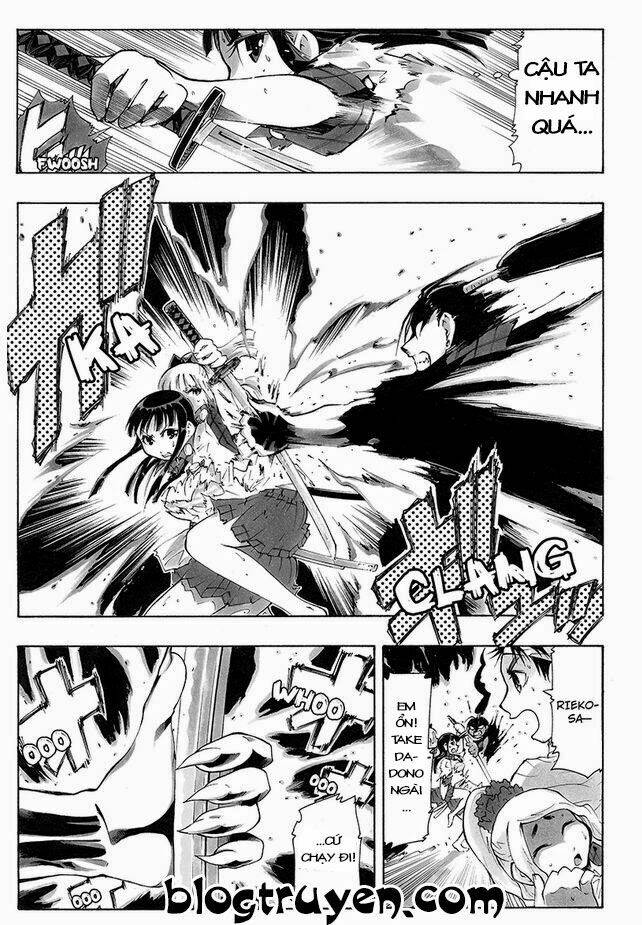 Vạn Cổ Đệ Nhất Thần: Chapter 25