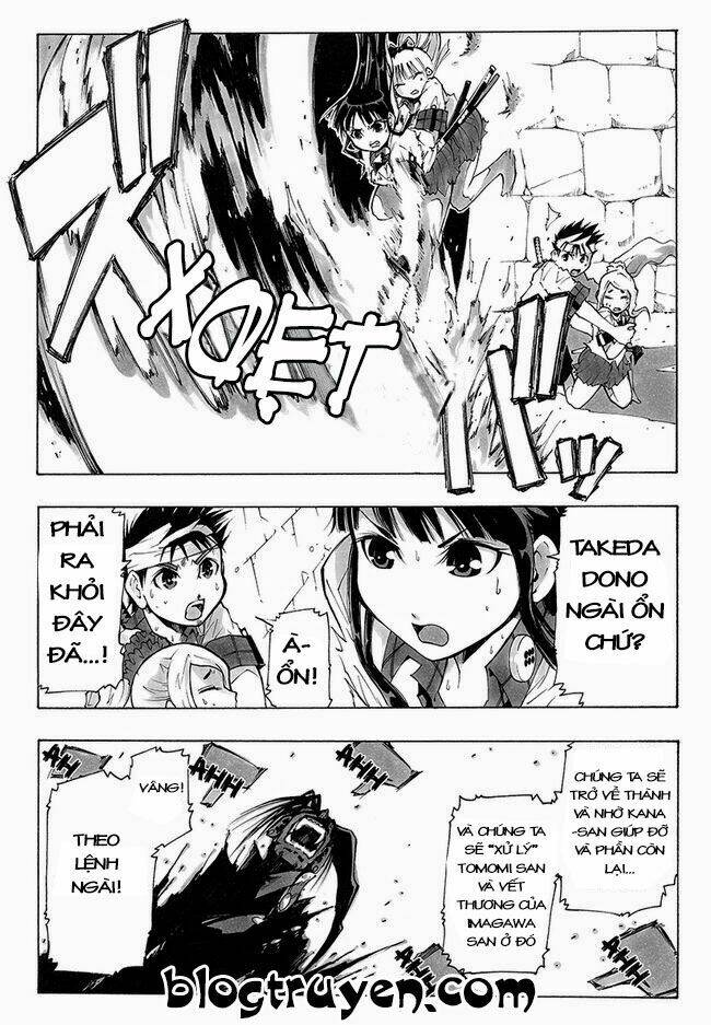 Vạn Cổ Đệ Nhất Thần: Chapter 25