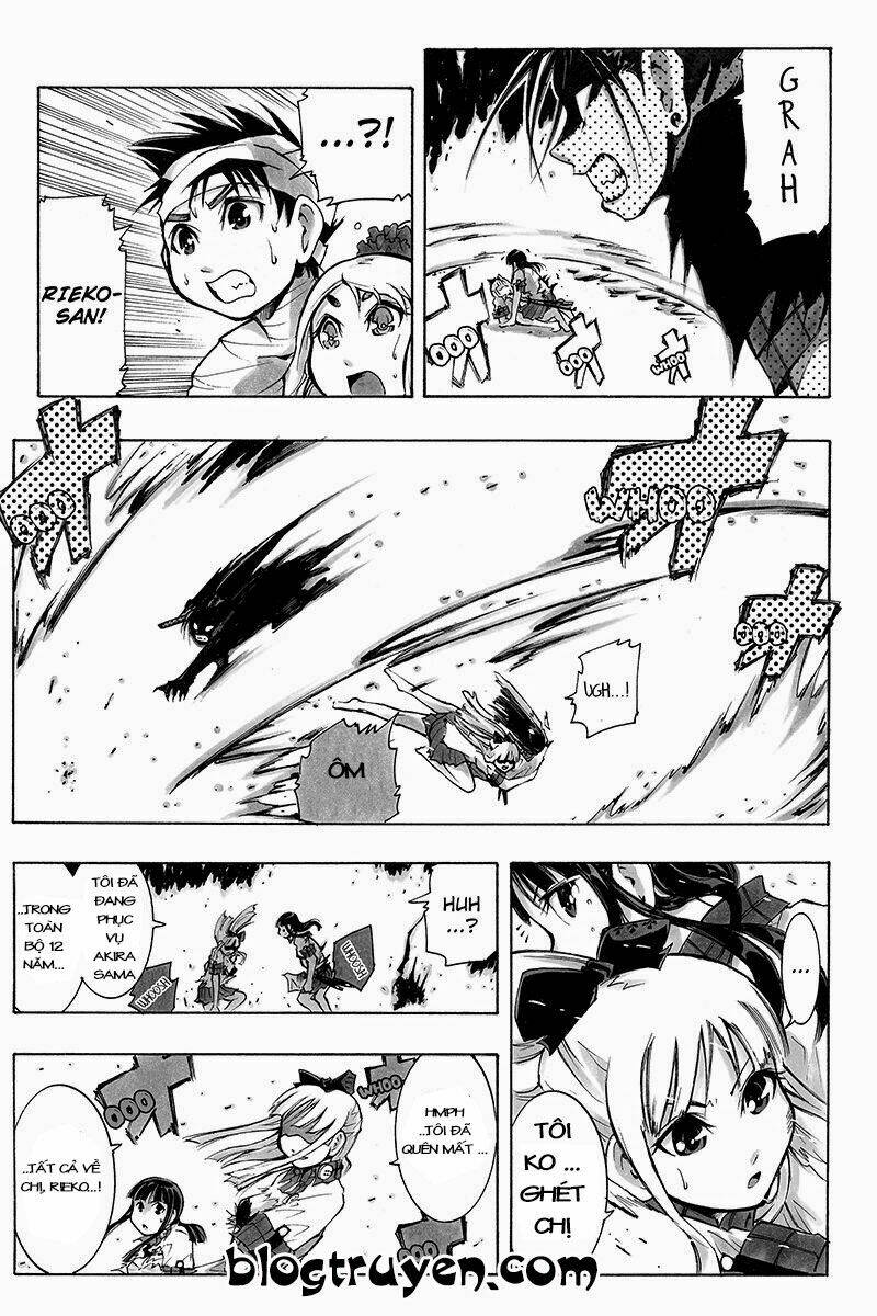 Vạn Cổ Đệ Nhất Thần: Chapter 26