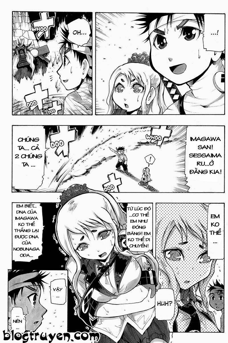 Vạn Cổ Đệ Nhất Thần: Chapter 26