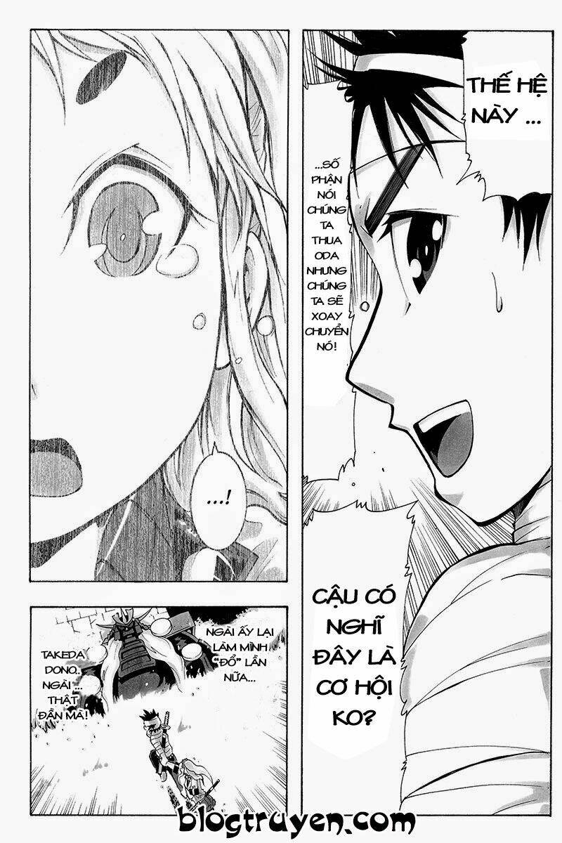 Vạn Cổ Đệ Nhất Thần: Chapter 26