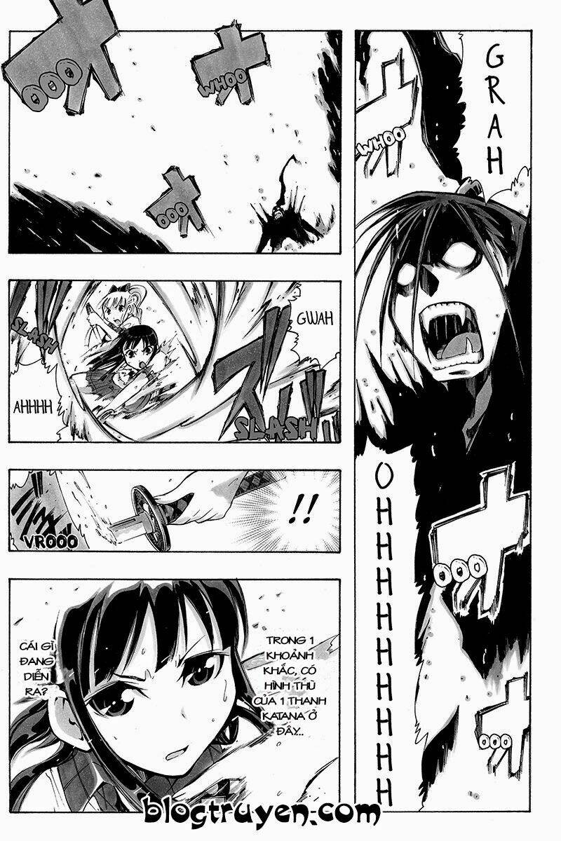 Vạn Cổ Đệ Nhất Thần: Chapter 26