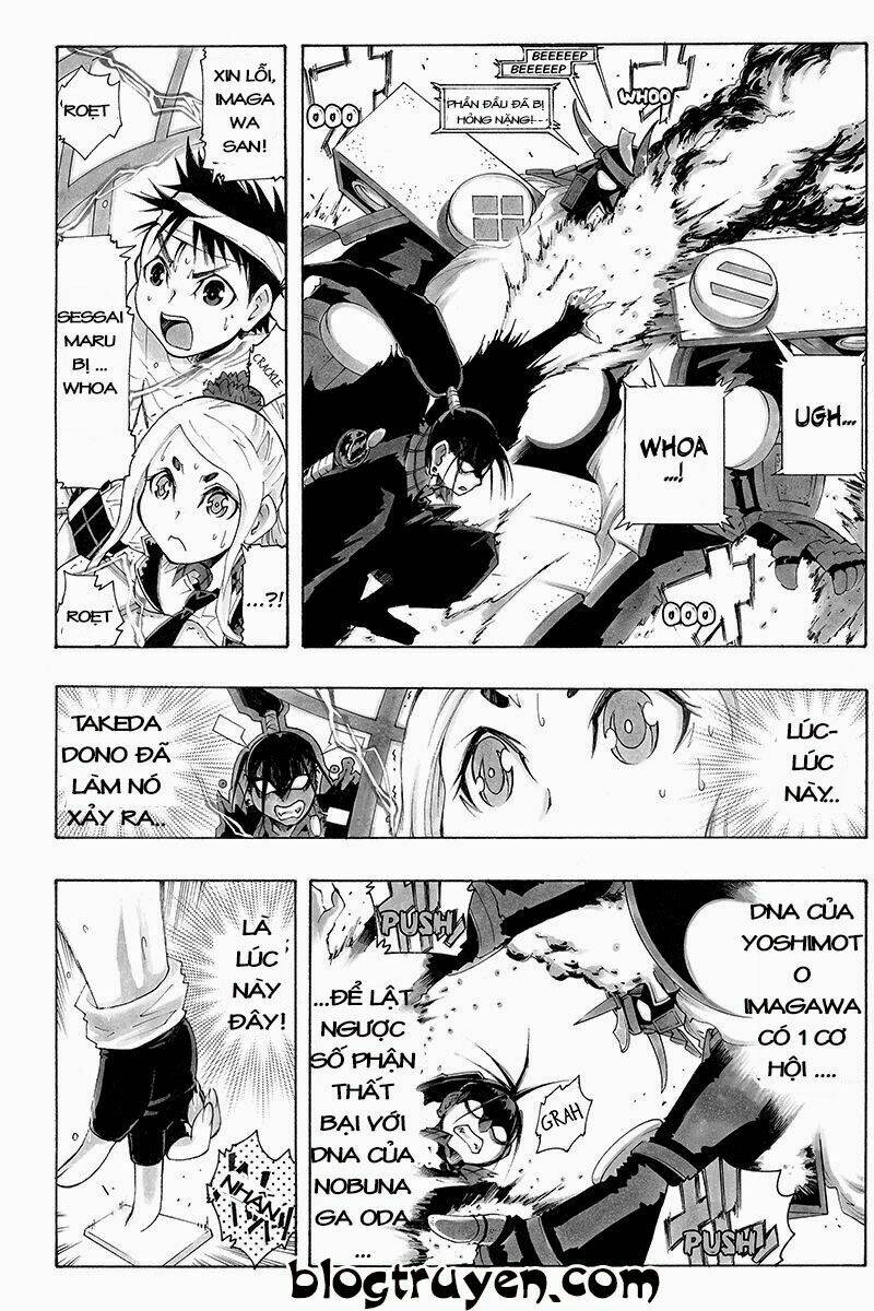 Take Dake Dake! - Takedakei Gentei: Chapter 27