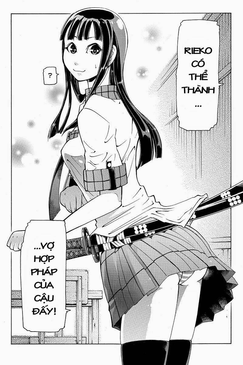 Take Dake Dake! - Takedakei Gentei: Chapter 3