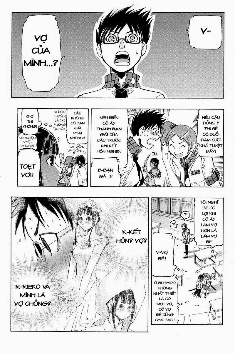 Take Dake Dake! - Takedakei Gentei: Chapter 3