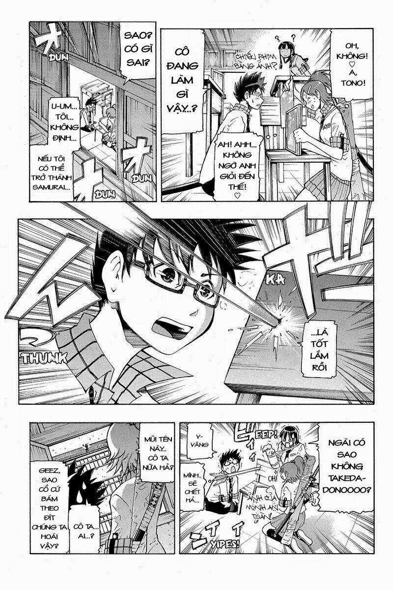 Take Dake Dake! - Takedakei Gentei: Chapter 3