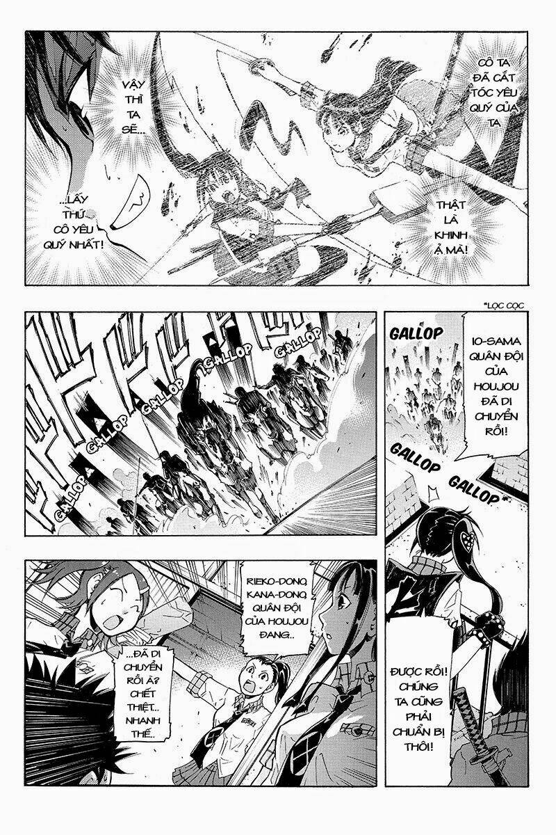 Take Dake Dake! - Takedakei Gentei: Chapter 3
