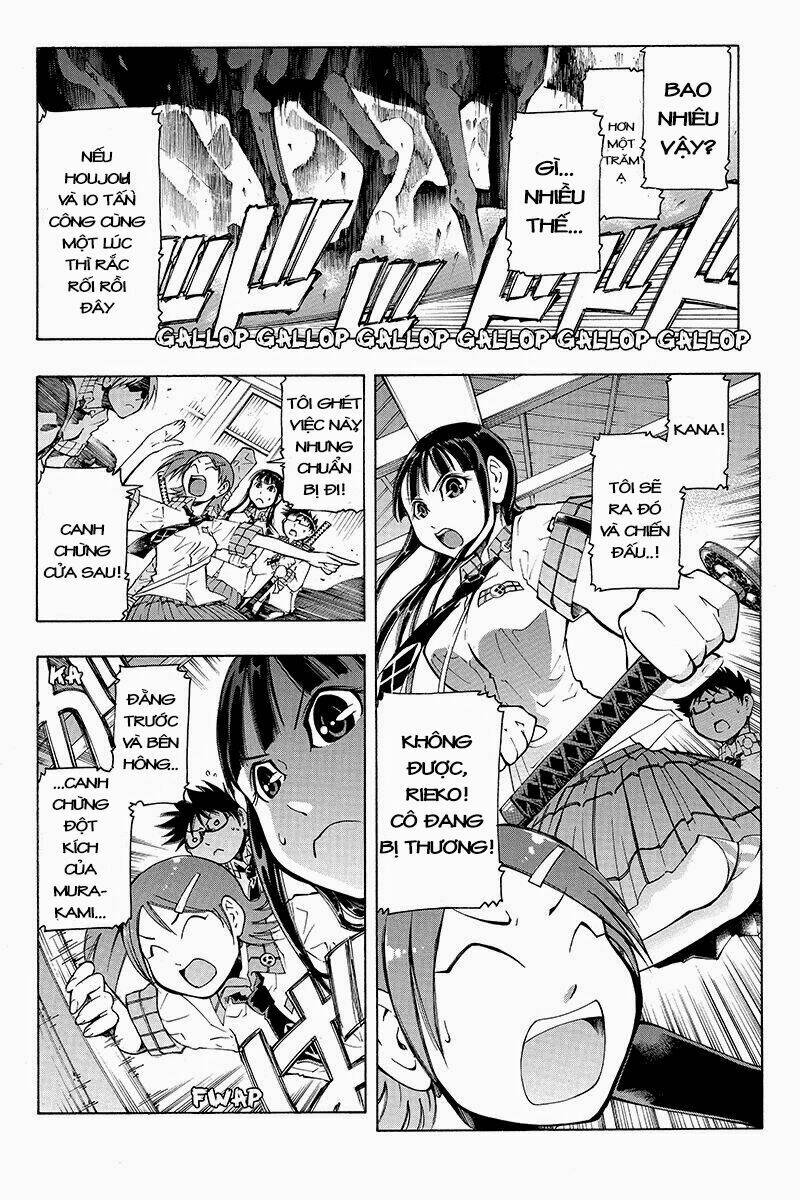 Take Dake Dake! - Takedakei Gentei: Chapter 3