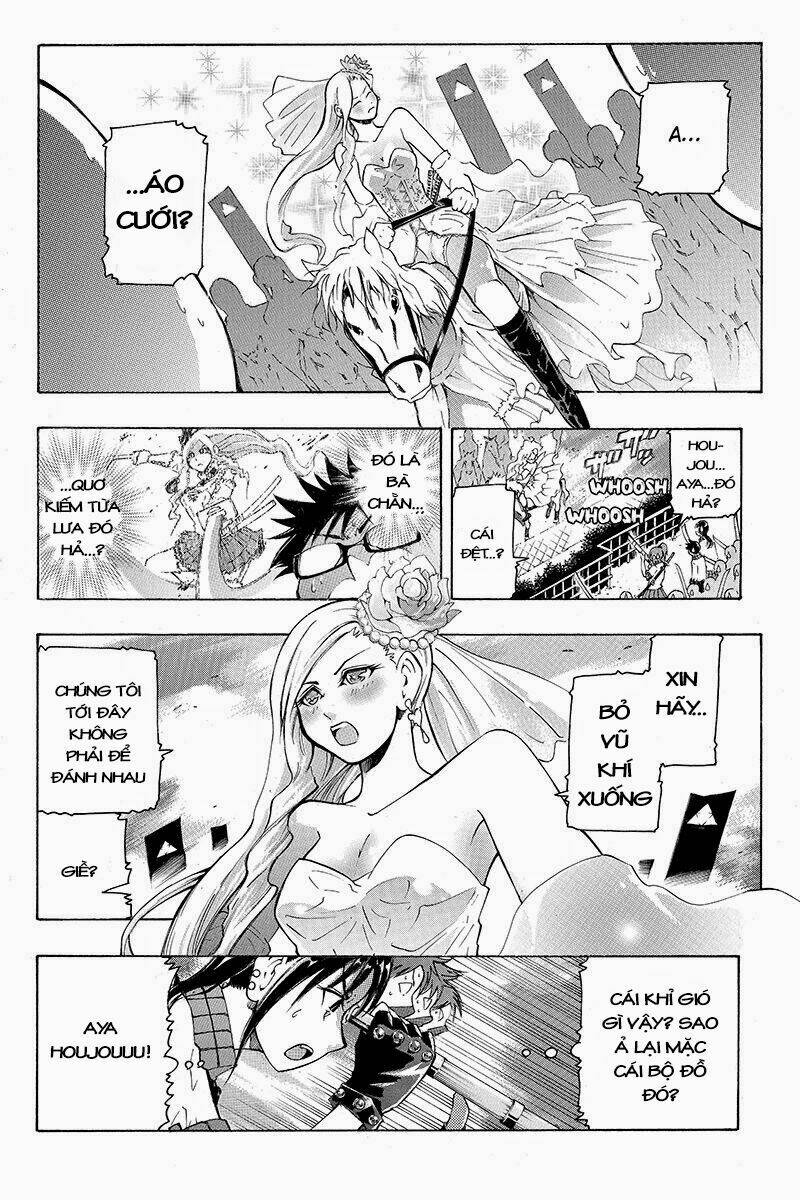 Take Dake Dake! - Takedakei Gentei: Chapter 3