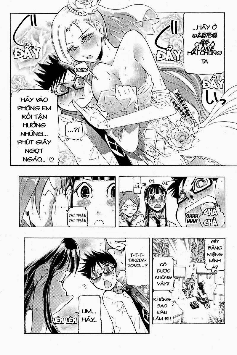 Take Dake Dake! - Takedakei Gentei: Chapter 3