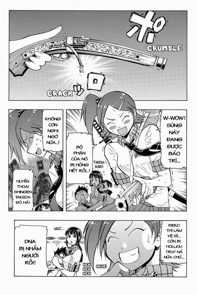 Take Dake Dake! - Takedakei Gentei: Chapter 3