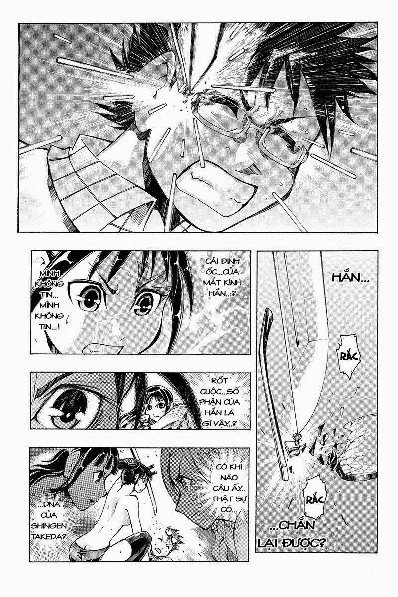 Take Dake Dake! - Takedakei Gentei: Chapter 4