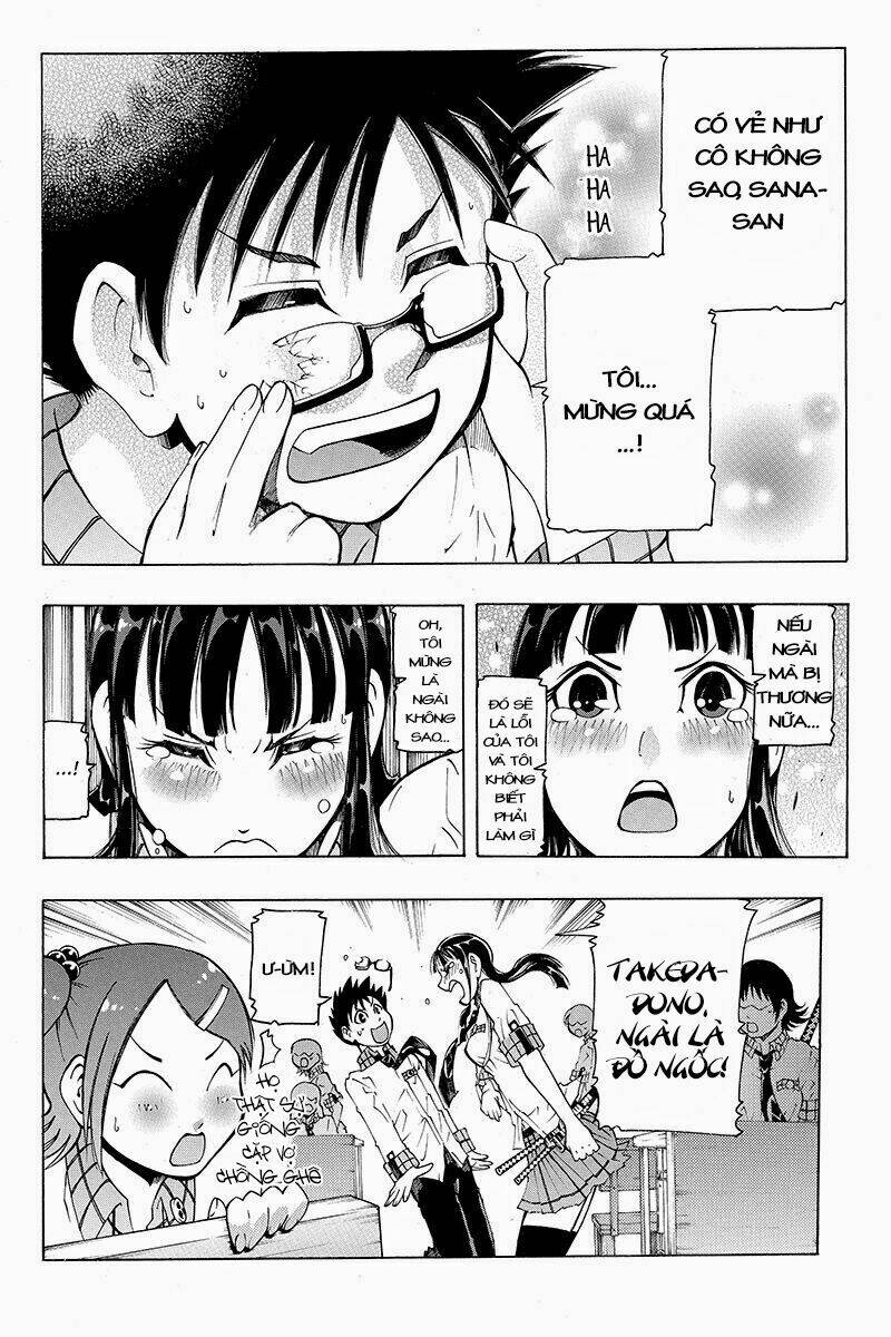 Take Dake Dake! - Takedakei Gentei: Chapter 4