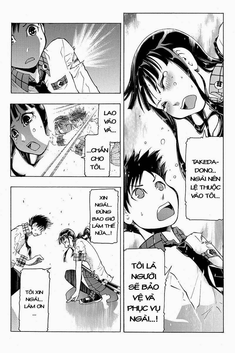 Take Dake Dake! - Takedakei Gentei: Chapter 4