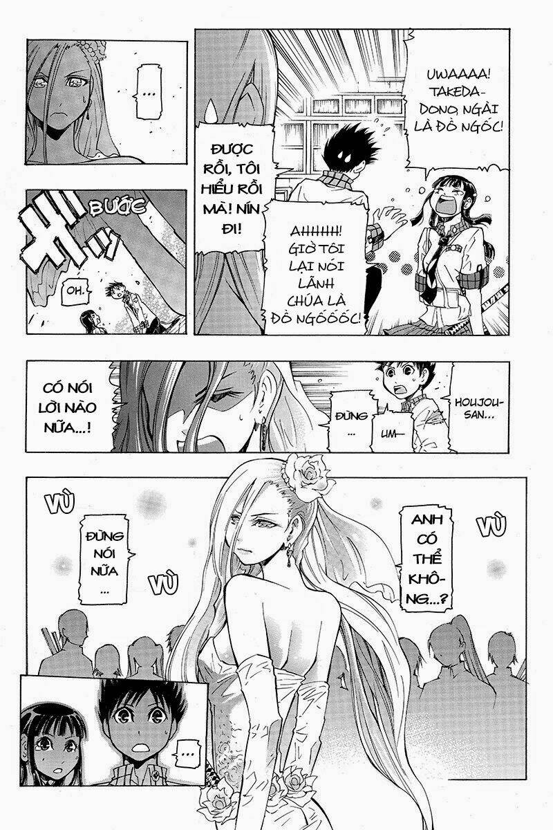 Take Dake Dake! - Takedakei Gentei: Chapter 4