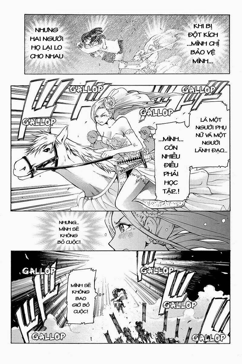 Take Dake Dake! - Takedakei Gentei: Chapter 4