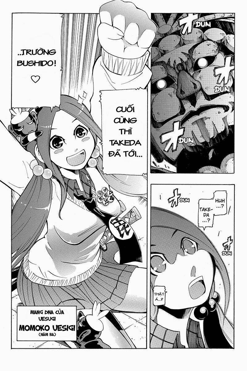 Take Dake Dake! - Takedakei Gentei: Chapter 4
