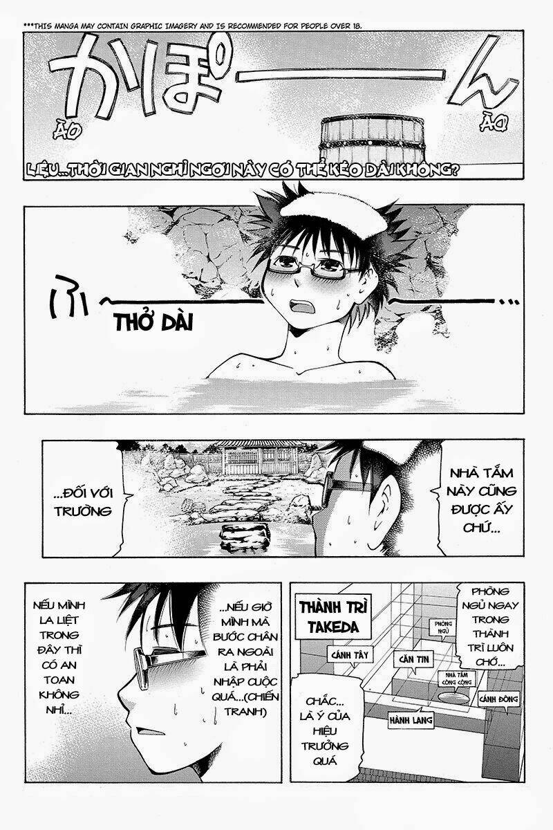 Vạn Cổ Đệ Nhất Thần: Chapter 5