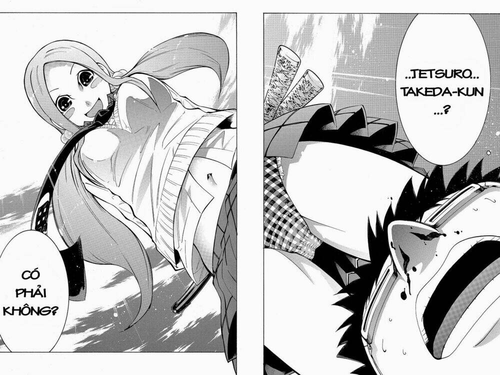 Vạn Cổ Đệ Nhất Thần: Chapter 5