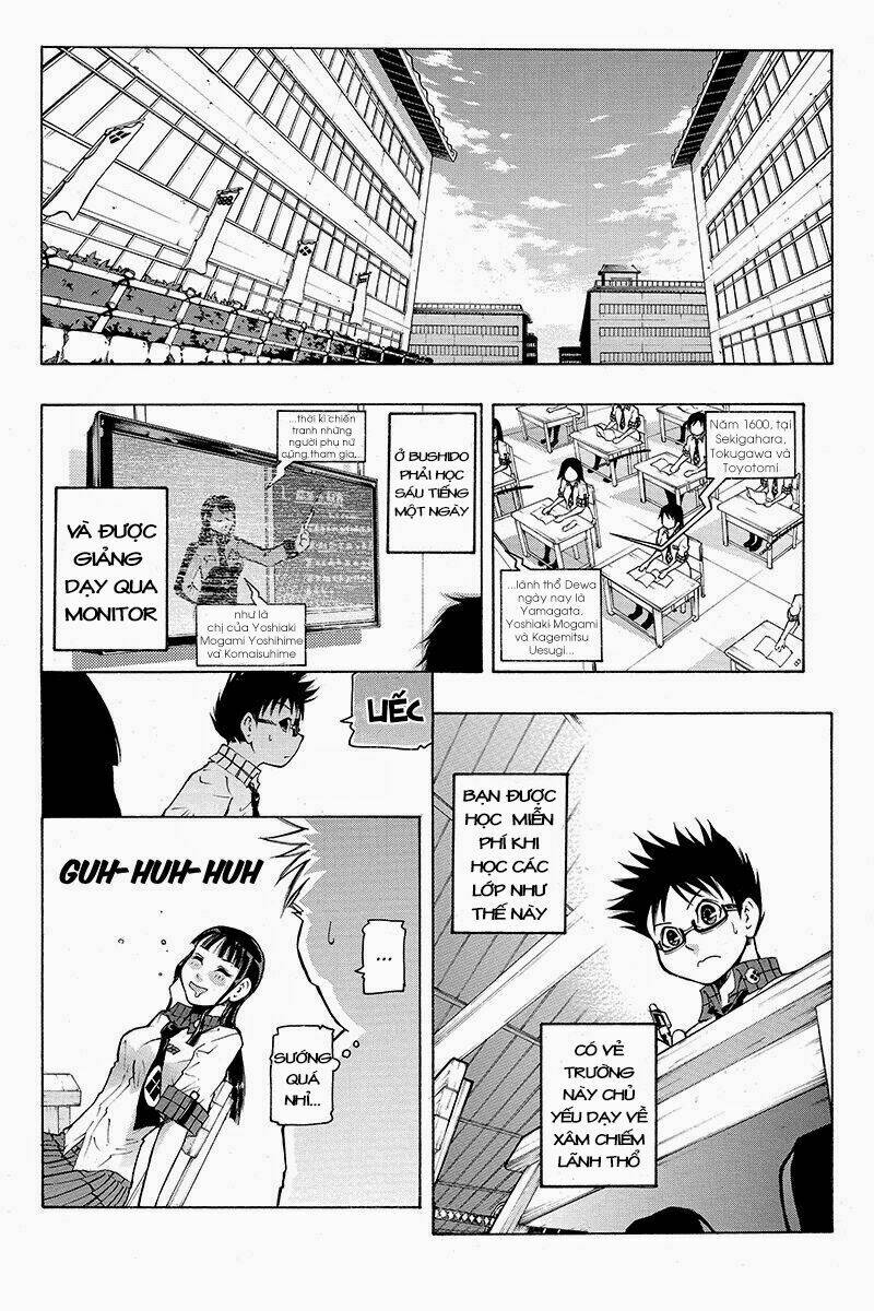Vạn Cổ Đệ Nhất Thần: Chapter 5