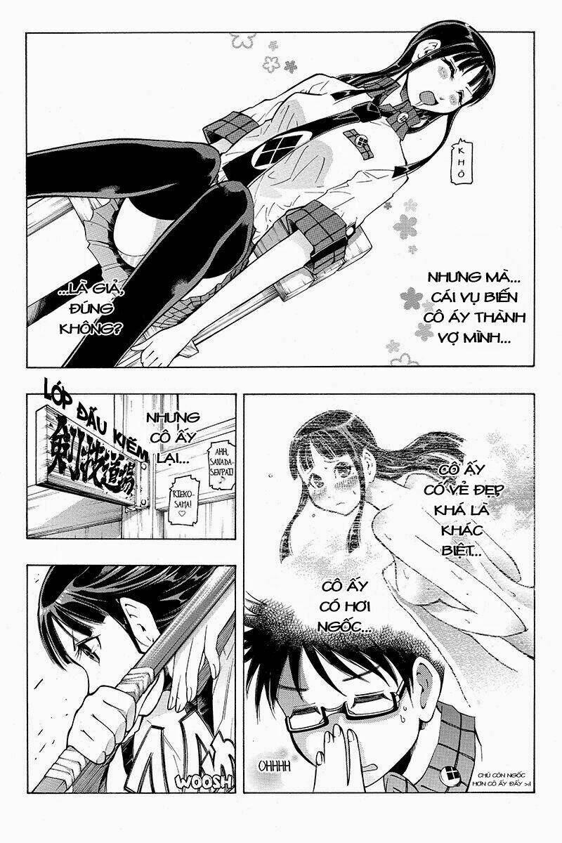 Vạn Cổ Đệ Nhất Thần: Chapter 5