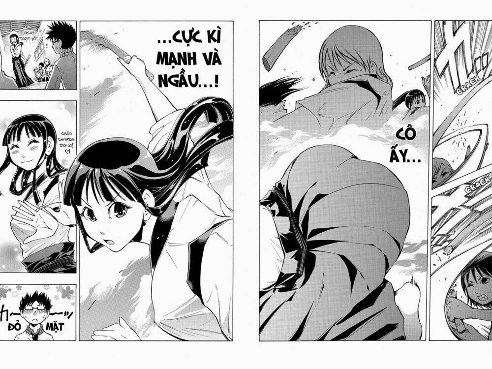 Vạn Cổ Đệ Nhất Thần: Chapter 5