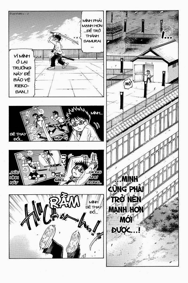 Vạn Cổ Đệ Nhất Thần: Chapter 5