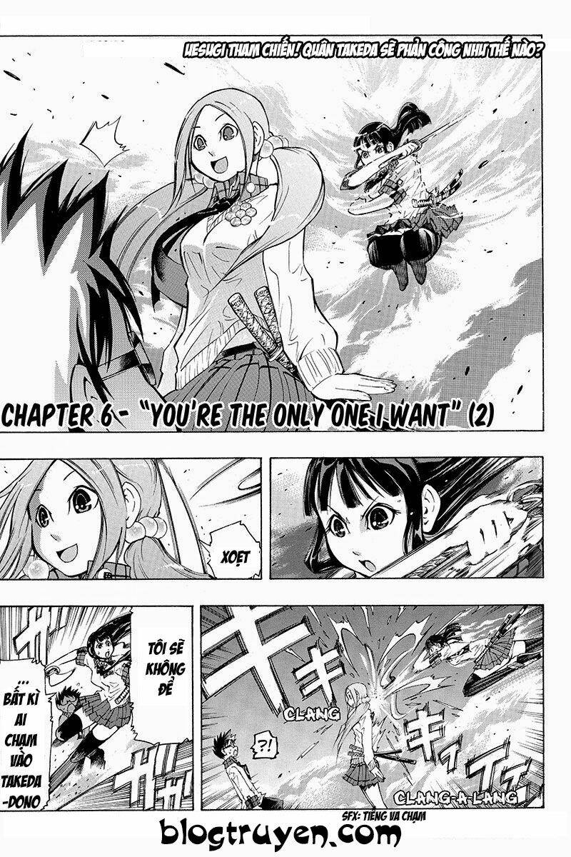 Vạn Cổ Đệ Nhất Thần: Chapter 6