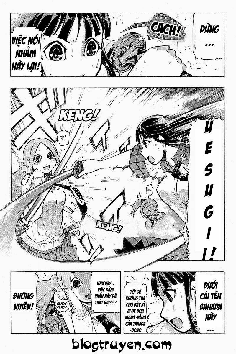 Vạn Cổ Đệ Nhất Thần: Chapter 6