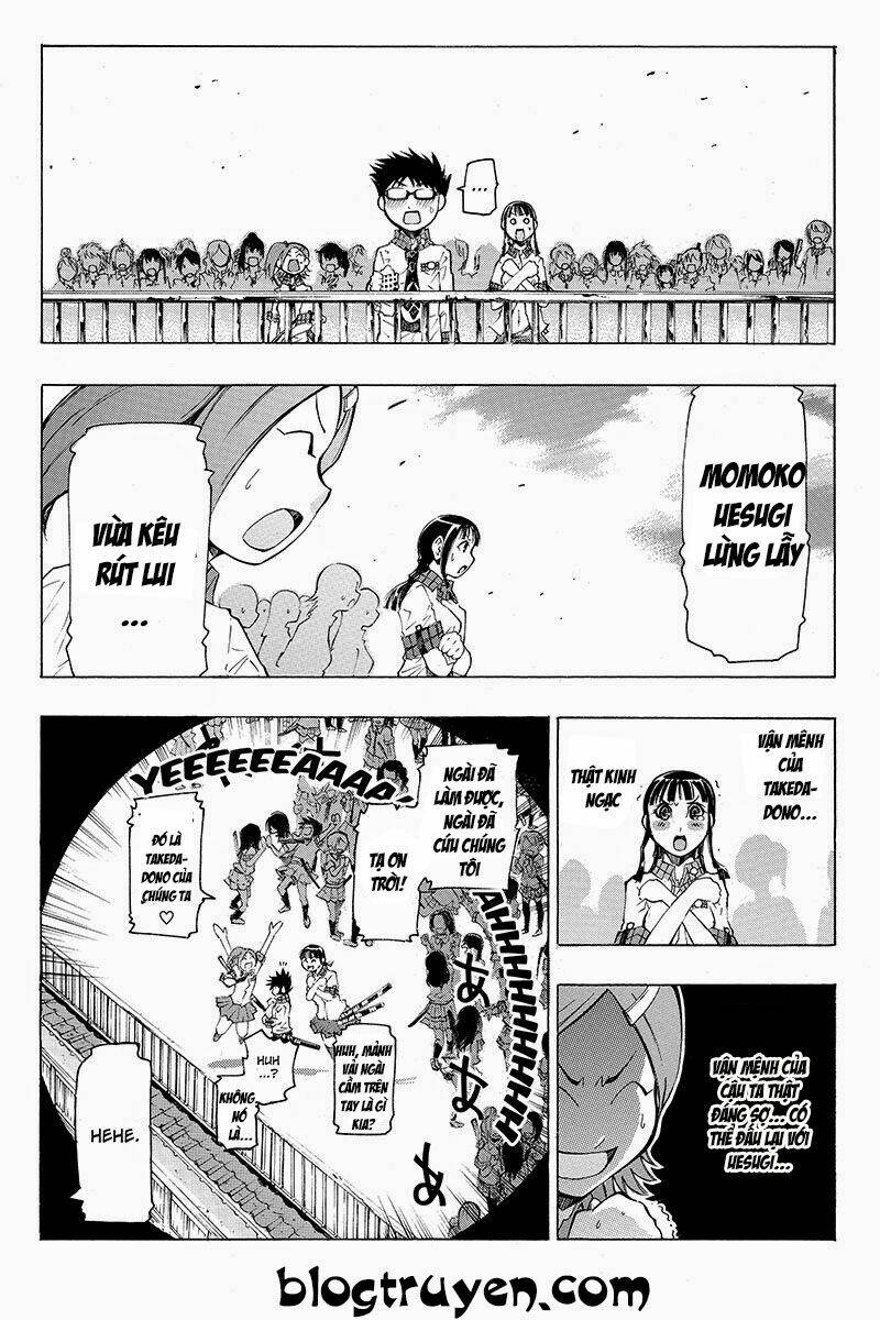 Vạn Cổ Đệ Nhất Thần: Chapter 6
