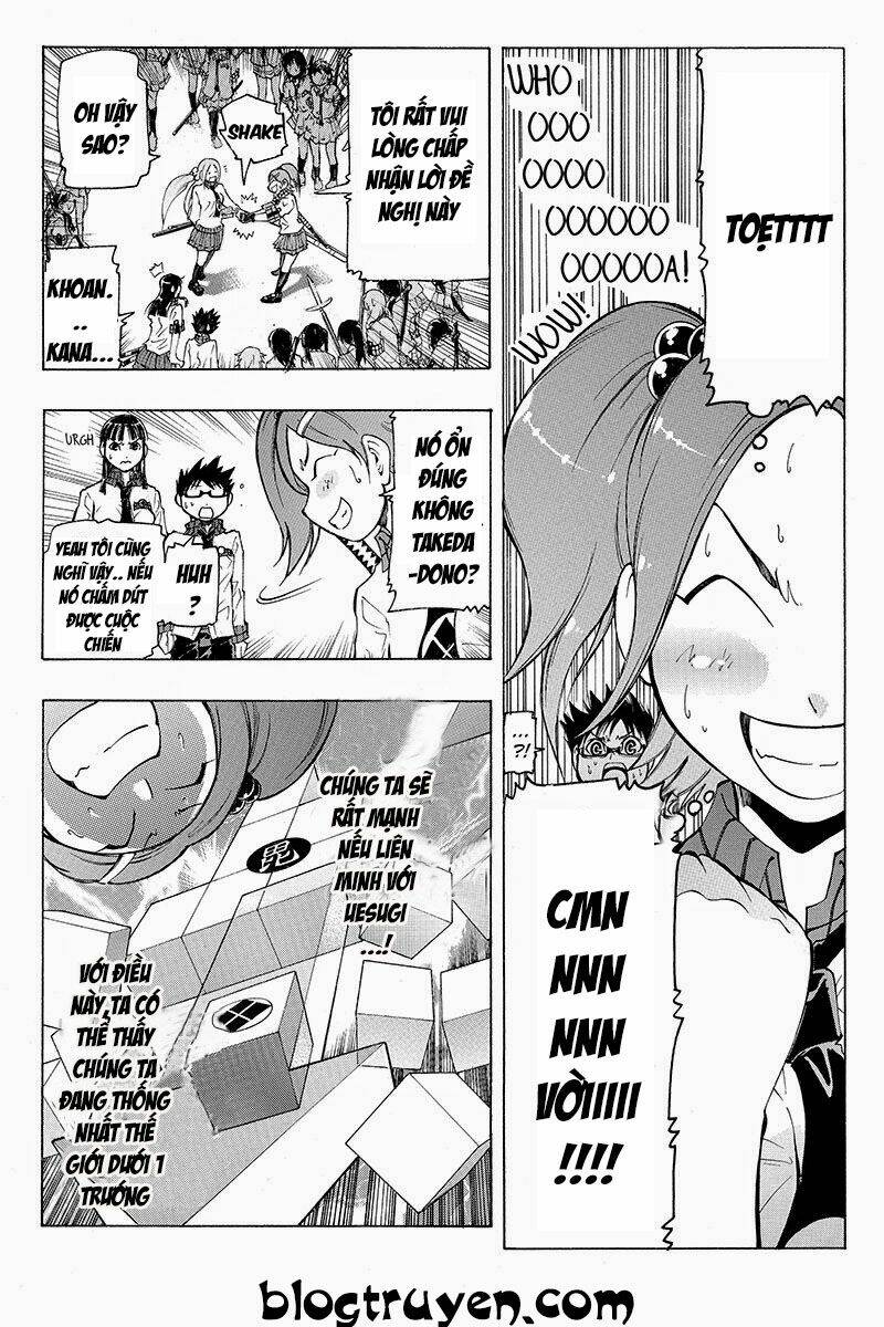 Vạn Cổ Đệ Nhất Thần: Chapter 6