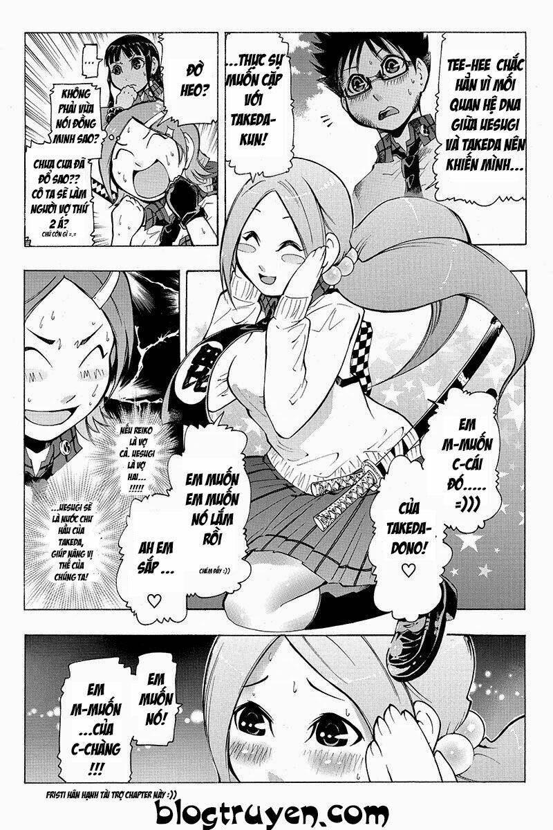 Vạn Cổ Đệ Nhất Thần: Chapter 6