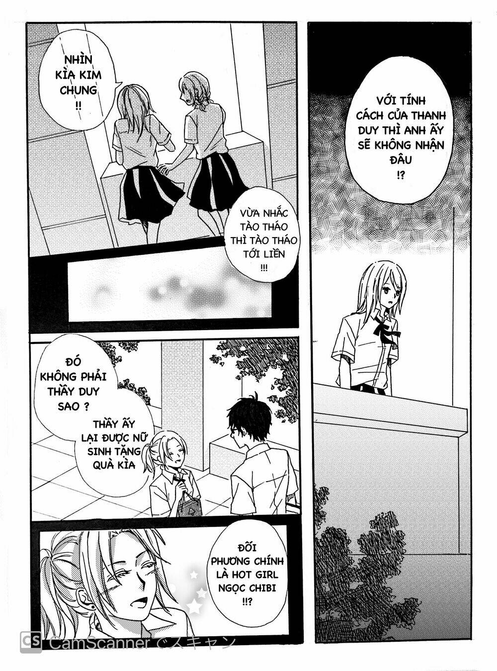 Hào Môn Tiểu Lãn Thê: Chapter 1