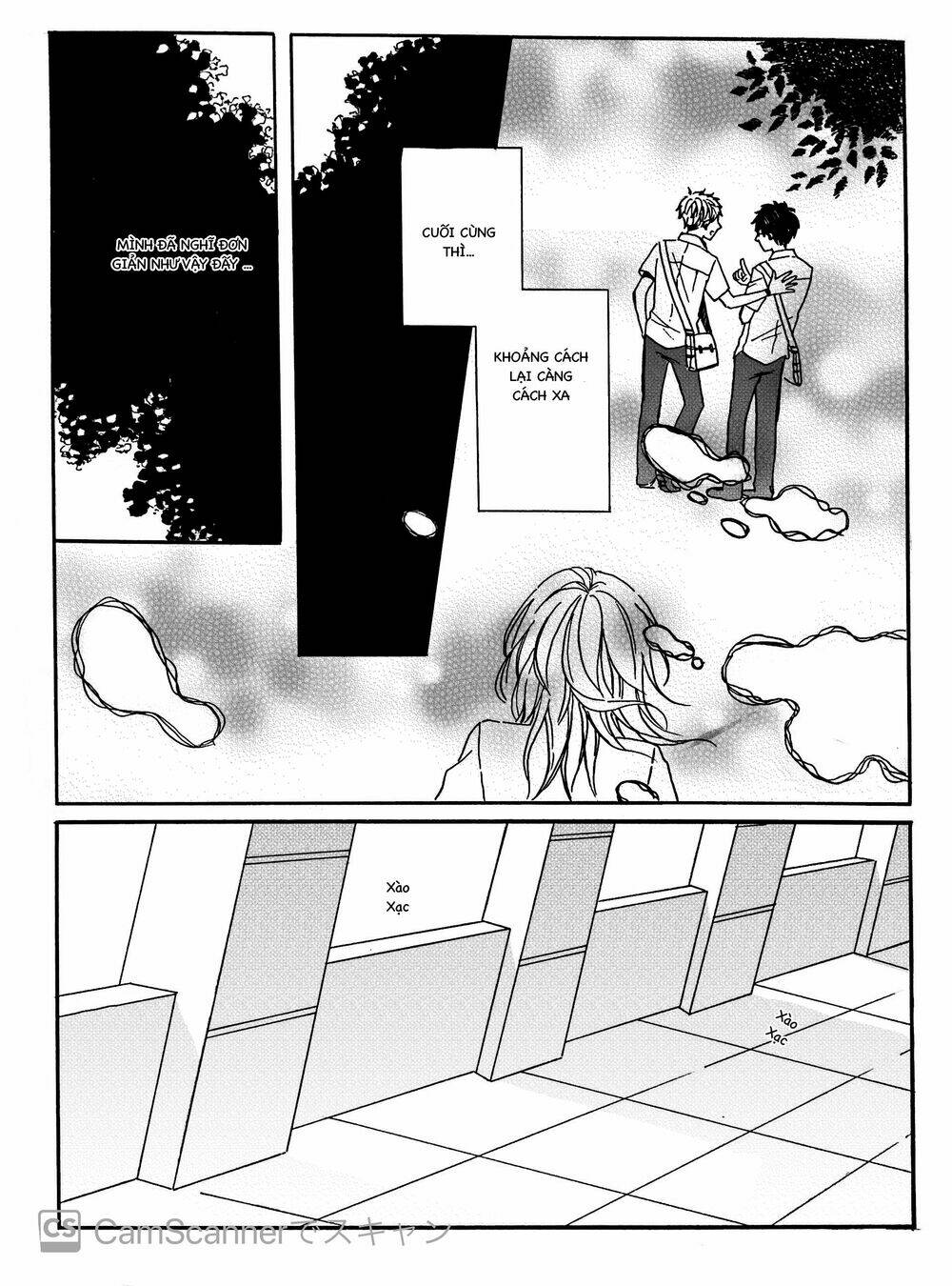 Hào Môn Tiểu Lãn Thê: Chapter 1