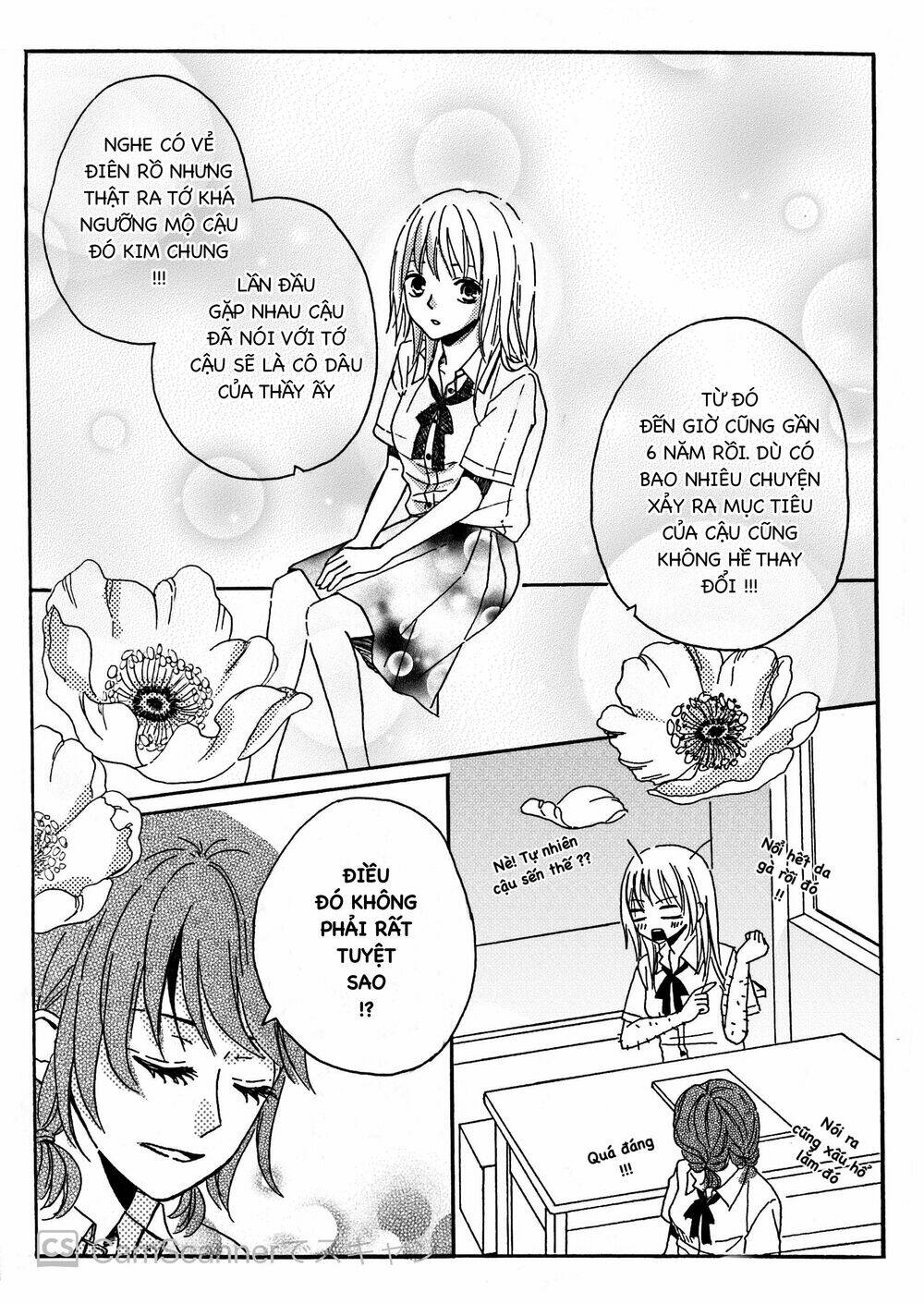 Hào Môn Tiểu Lãn Thê: Chapter 1