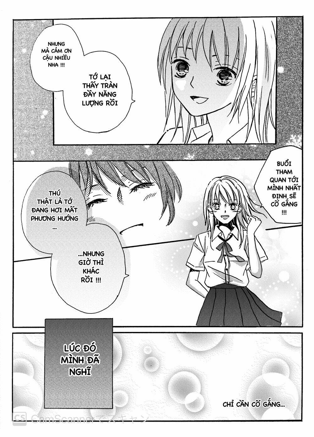 Hào Môn Tiểu Lãn Thê: Chapter 1