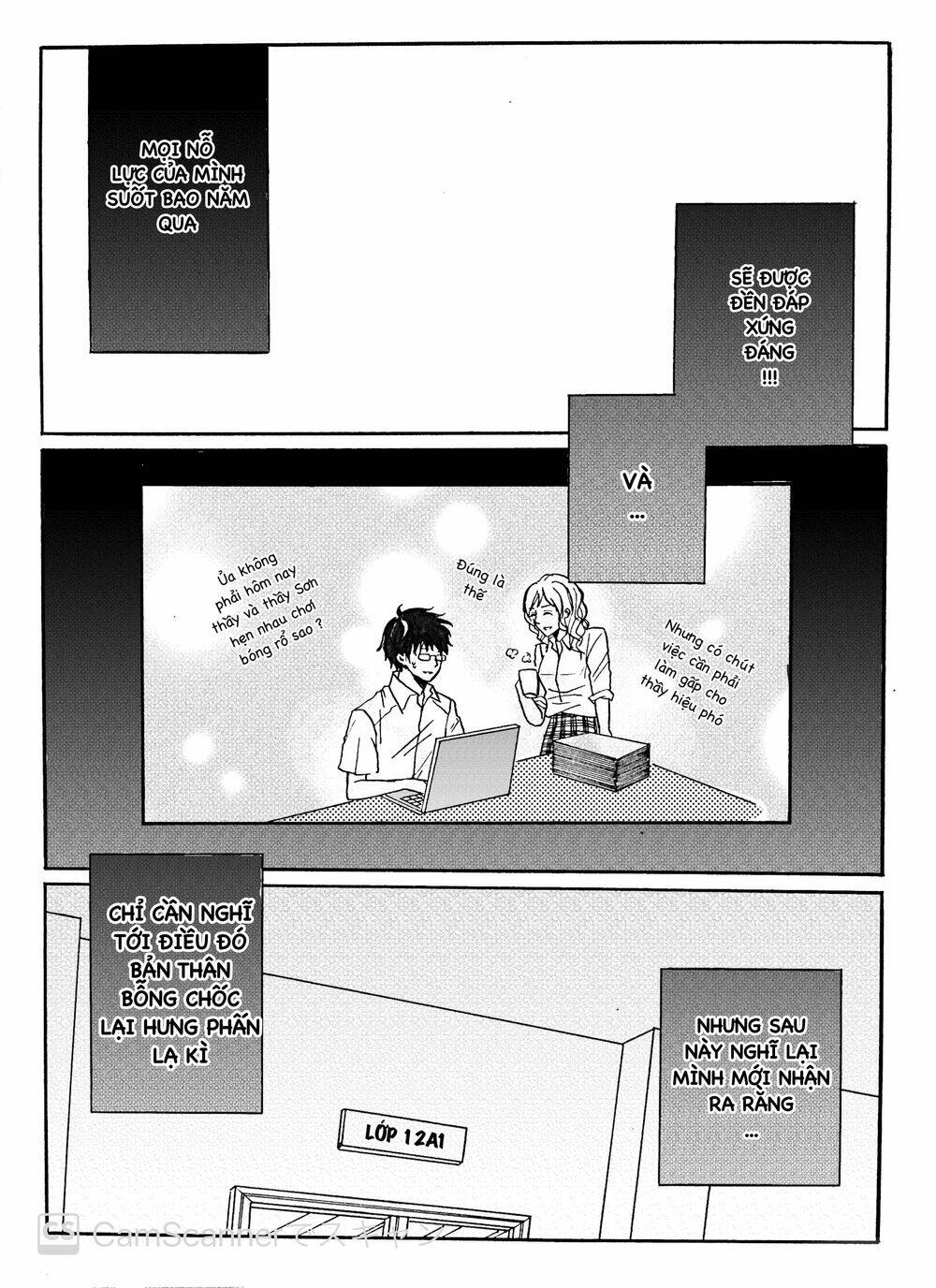 Hào Môn Tiểu Lãn Thê: Chapter 1