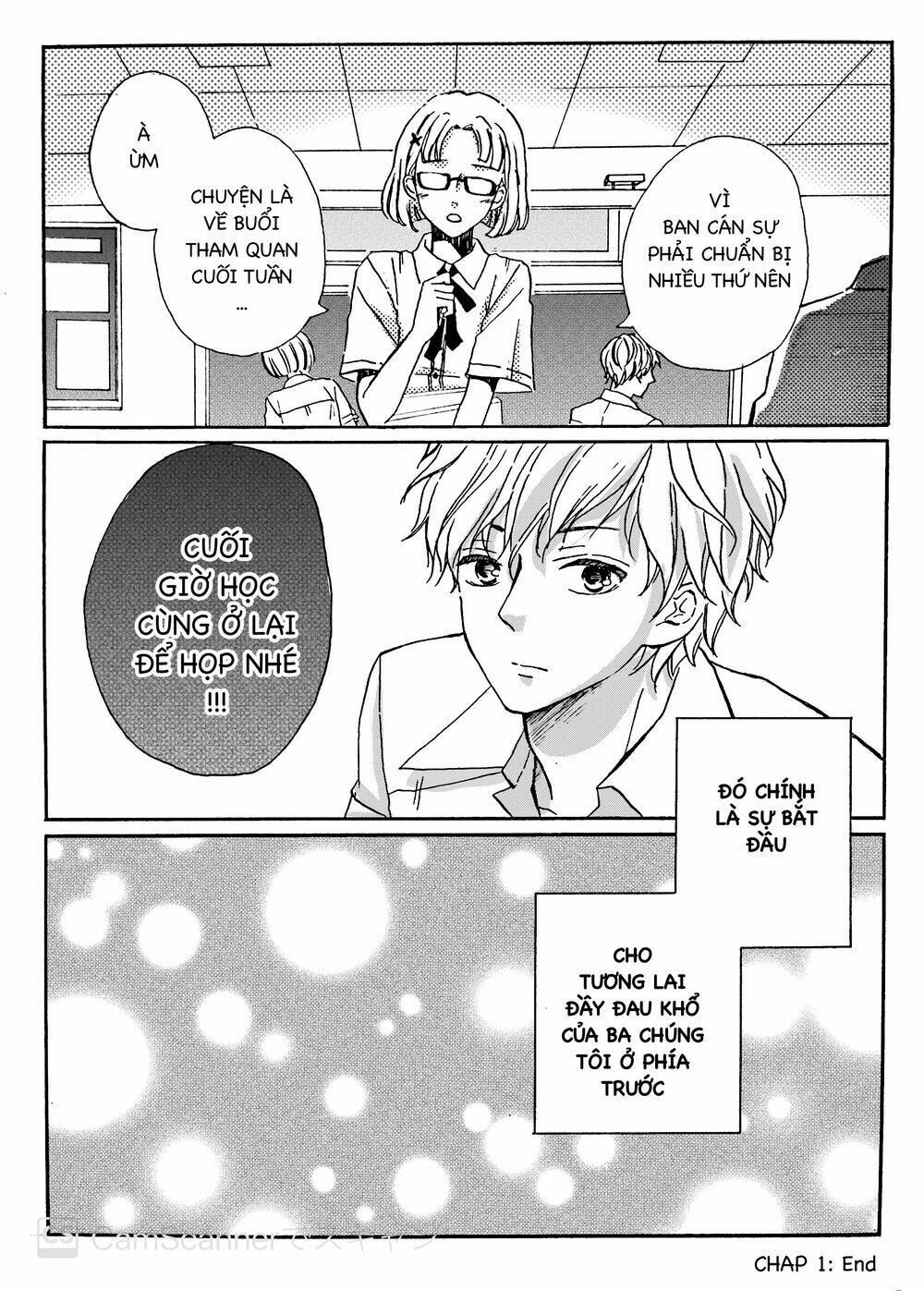 Hào Môn Tiểu Lãn Thê: Chapter 1