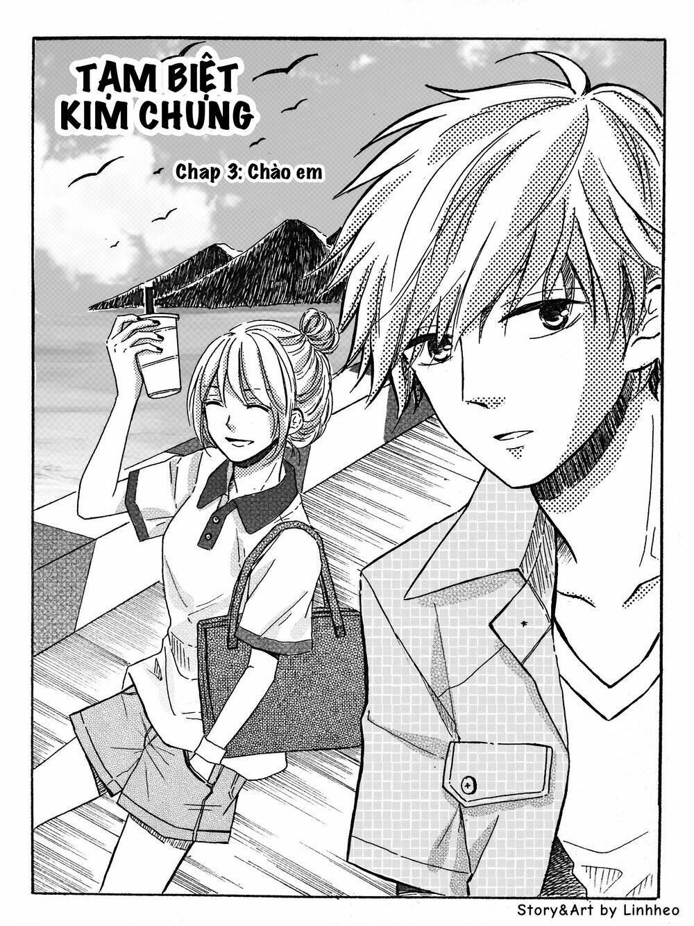 Hào Môn Tiểu Lãn Thê: Chapter 3