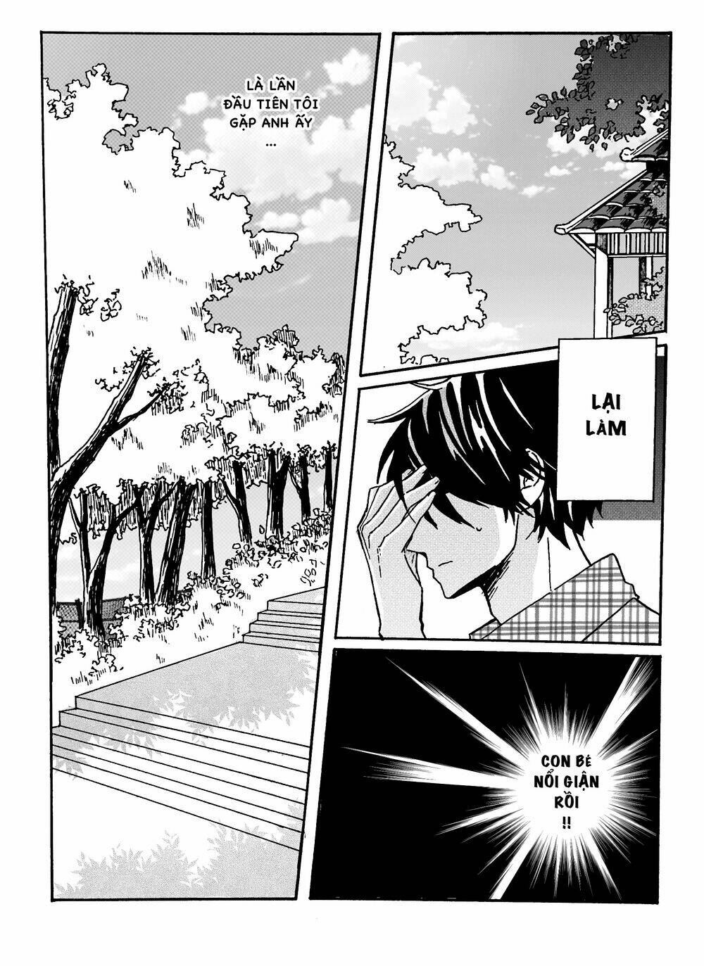 Hào Môn Tiểu Lãn Thê: Chapter 3