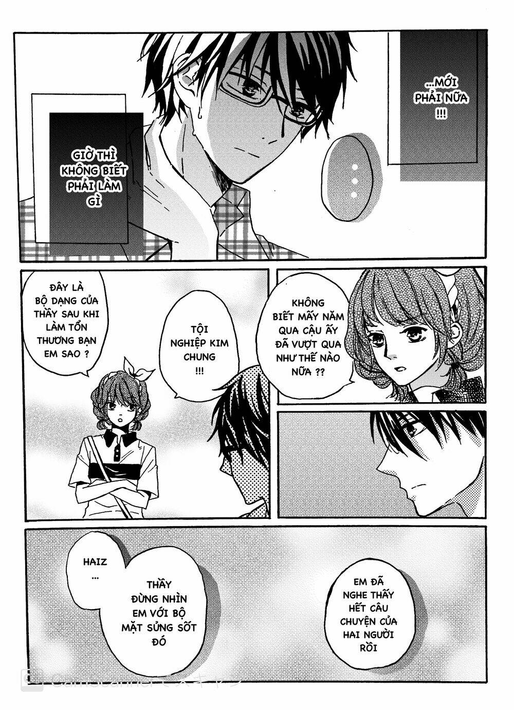 Hào Môn Tiểu Lãn Thê: Chapter 3