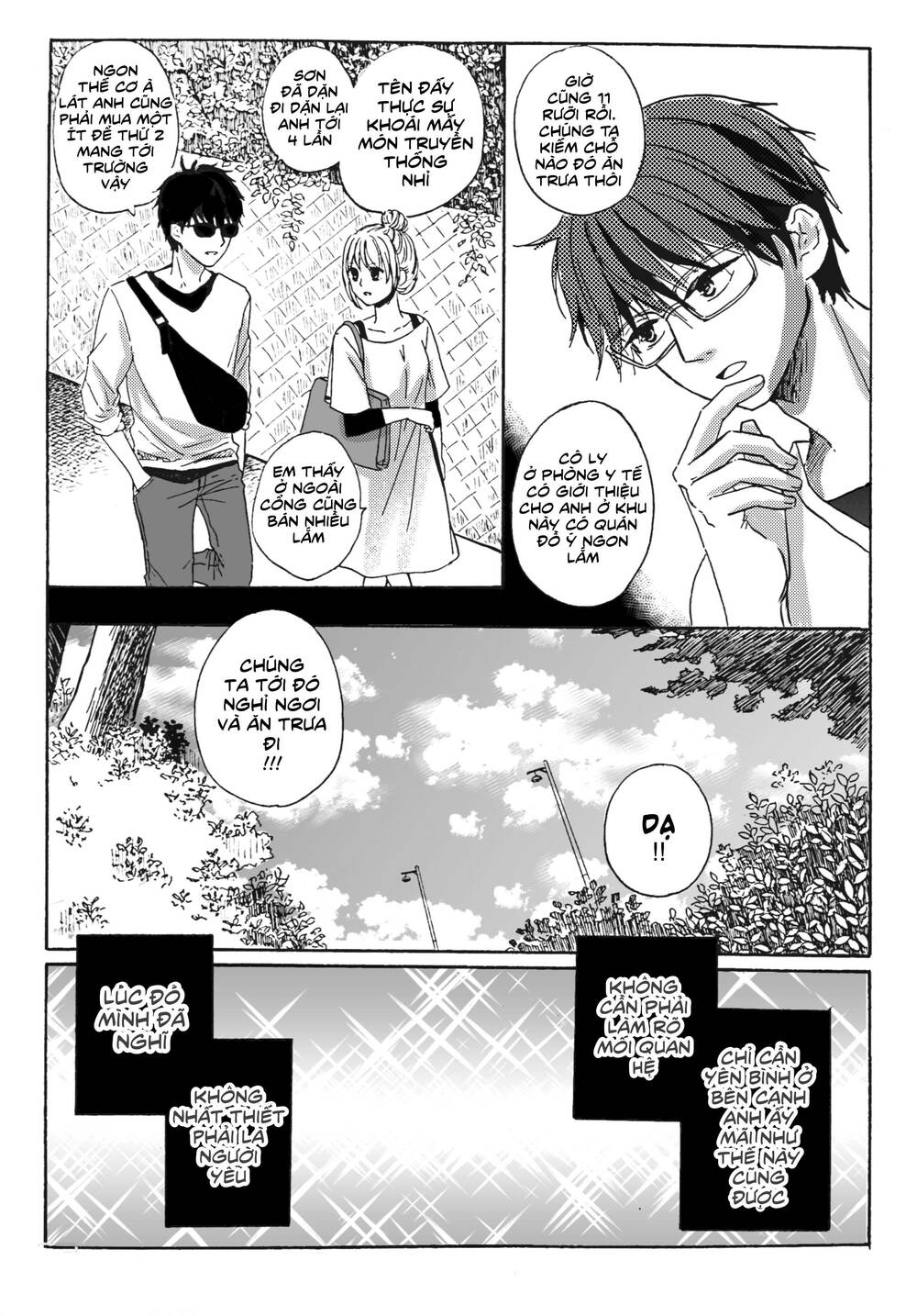 Hào Môn Tiểu Lãn Thê: Chapter 6